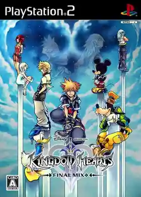 Kingdom Hearts II - Final Mix (Japan)